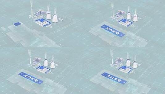 4K新能源火电AE模板高清AE视频素材下载