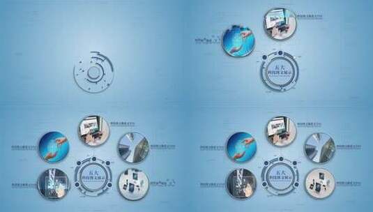 4k科技企业五大图文分类AE模板高清AE视频素材下载