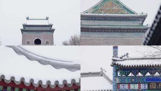 北京雪景，钟楼鼓楼牌坊高清在线视频素材下载