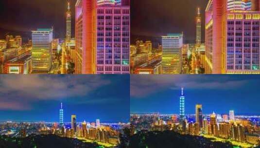 中国宝岛台湾省航拍高清在线视频素材下载