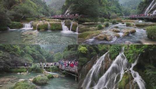 贵州荔波小七孔景区瀑布航拍高清在线视频素材下载
