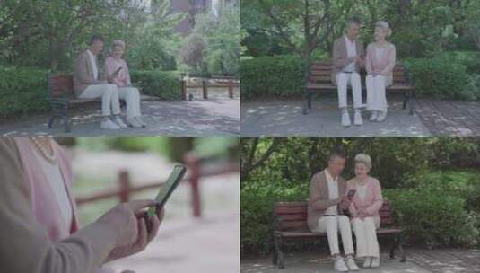 老人幸福生活 老人用手机高清在线视频素材下载
