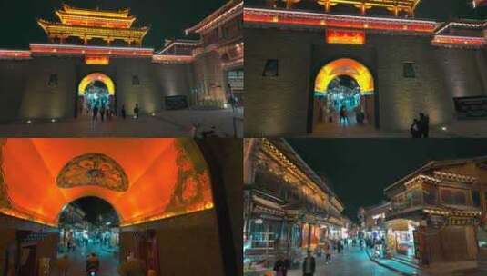 迪庆香格里拉独克宗古城夜景高清在线视频素材下载