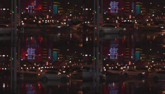特殊拍摄手法的城市夜景高清在线视频素材下载