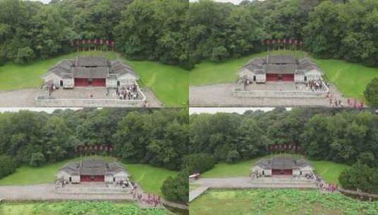 福建古田会议旧址纪念馆5A景区航拍高清在线视频素材下载