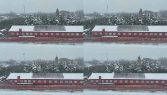 洛阳白马寺齐云塔寺院航拍雪景冬季高清在线视频素材下载