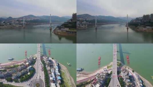 巴东长江大桥01高清在线视频素材下载
