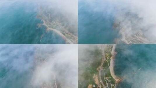 海岛平流雾高清在线视频素材下载