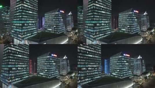 上海前滩商务楼夜景高清在线视频素材下载