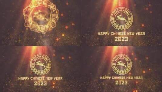 新年2023兔年片头片尾文字节日高清在线视频素材下载