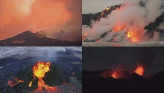 火山喷发出岩浆 视频合集高清在线视频素材下载