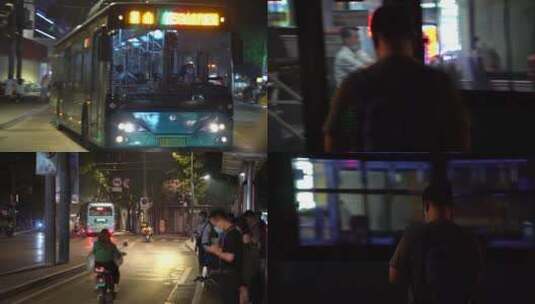 夜晚的公交车夜晚等公交的人实拍视频高清在线视频素材下载