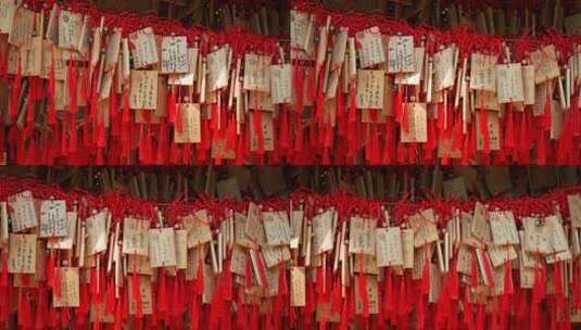 杭州寺庙边三生石的许愿牌高清在线视频素材下载