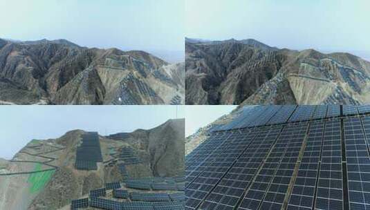 山西应县山区太阳能发电高清在线视频素材下载
