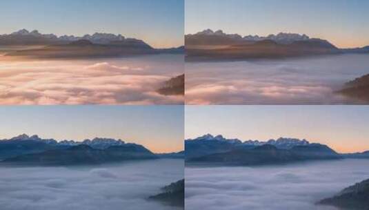 朱利安阿尔卑斯山的日落与滚滚浓雾高清在线视频素材下载