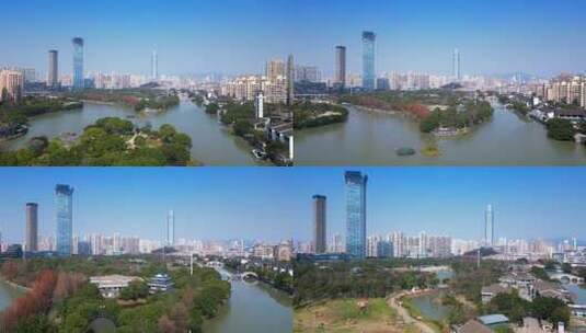 浙江省温州市世贸中心与置信广场城市环境高清在线视频素材下载