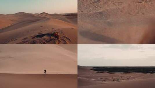 沙漠苦旅 荒野徒步高清在线视频素材下载