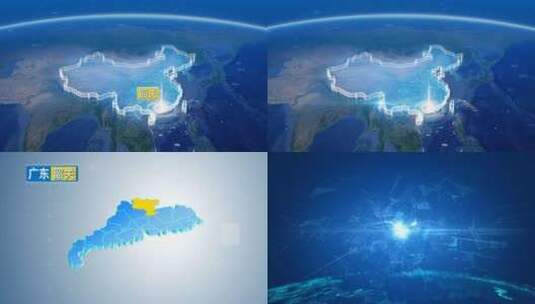 地球俯冲定位地图辐射中国韶关高清在线视频素材下载