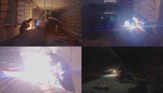 地下管道设施焊接高清在线视频素材下载