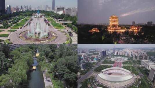 济南城市地标高清航拍4K高清在线视频素材下载