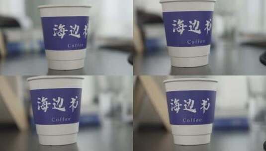 霞浦海边书咖啡馆高清在线视频素材下载