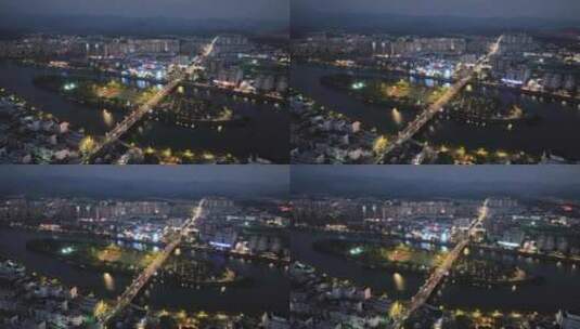 安徽黄山市航拍夜景4k高清在线视频素材下载