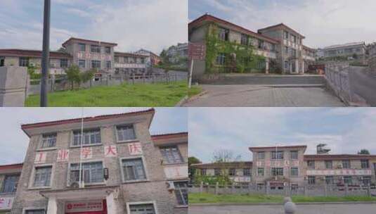 新中国时期工业建设老旧大楼老房子高清在线视频素材下载