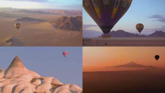 【合集】热气球升空高清在线视频素材下载