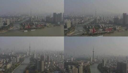 航拍雾霾中的南京秦淮河和电视塔高清在线视频素材下载
