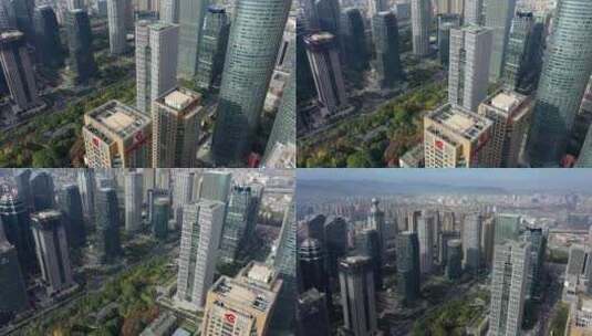 航拍杭州钱江新城建筑群高清在线视频素材下载