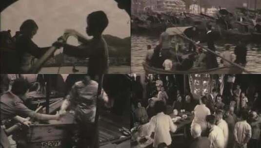 50年代 60年代香港渔民婚礼高清在线视频素材下载
