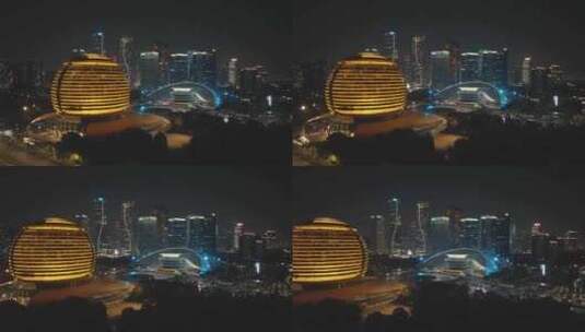 杭州前江新城国际会议中心夜景航拍高清在线视频素材下载