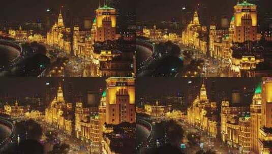 航拍夜景上海高清在线视频素材下载