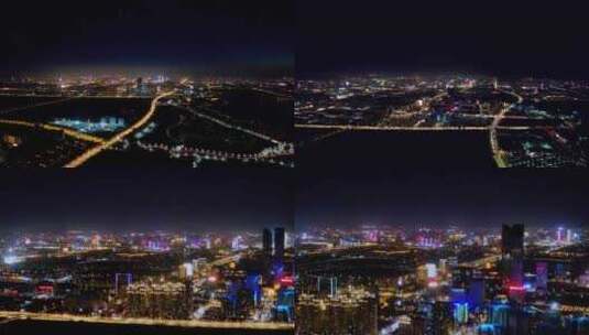 宁夏银川夜晚城区航拍高清在线视频素材下载