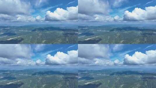 福建山峰航拍山区山脉森林群山蓝天白云风景高清在线视频素材下载