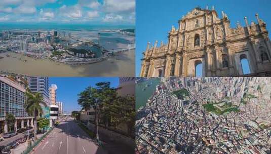 澳门地标建筑日景延时航拍合集高清在线视频素材下载