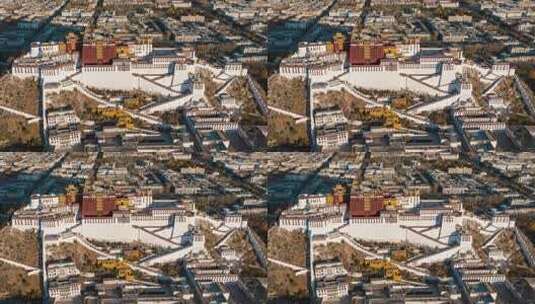 拉萨布达拉宫航拍全景高清在线视频素材下载