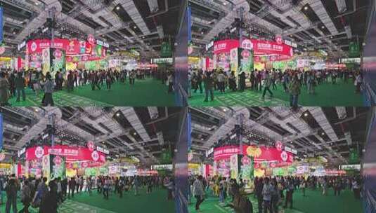 第八届进博会8.1馆农食产品展区进口博览高清在线视频素材下载