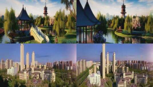 三维绿色生态旅游城市城市公园动画高清在线视频素材下载