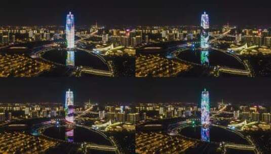 航拍河南郑州千玺广场夜景延时摄影高清在线视频素材下载