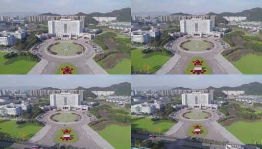 4k航拍-台州市政府高清在线视频素材下载