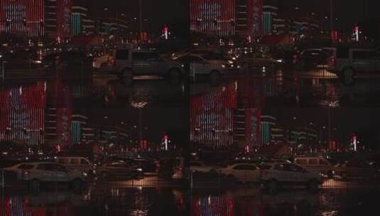 特殊拍摄手法的城市夜景高清在线视频素材下载