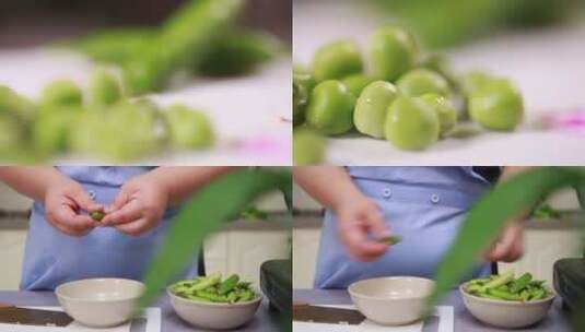 【镜头合集】剥豌豆粒剥青豆高清在线视频素材下载