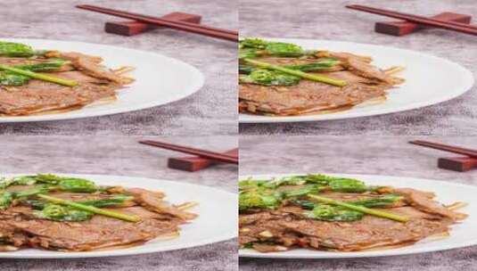 香菜拌牛肉美食4k视频竖版高清在线视频素材下载