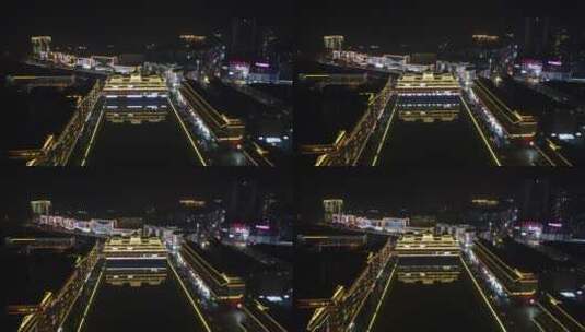 航拍湖南通道侗族县城风雨桥夜景高清在线视频素材下载