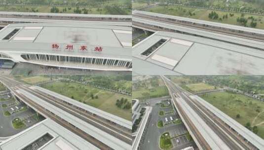 扬州高铁东站「航拍分镜5」20220705高清在线视频素材下载