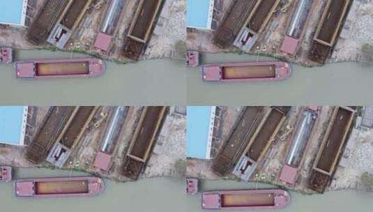 江苏兴化市修理与造船厂高清在线视频素材下载