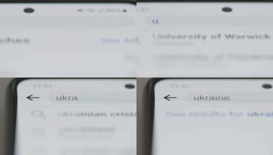 跟踪拍摄手机上的搜索栏高清在线视频素材下载