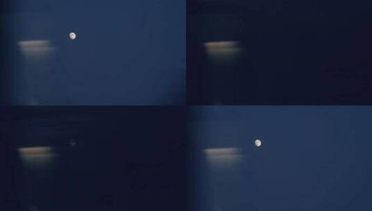 车窗外的月亮，夜幕降临空镜高清在线视频素材下载