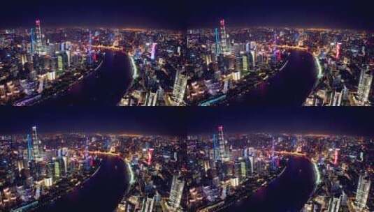 上海陆家嘴夜景延时航拍高清在线视频素材下载
